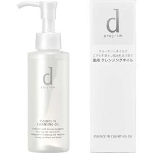 トランシーノ 薬用メラノシグナルエッセンス ( 50g×5セット )/ : 爽快