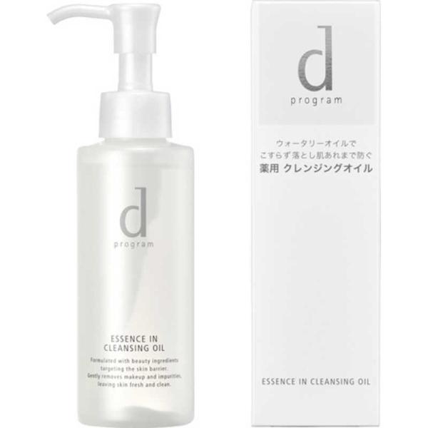 資生堂　dプログラム (ディープログラム) エッセンスイン クレンジングオイル 120ml (医薬部...
