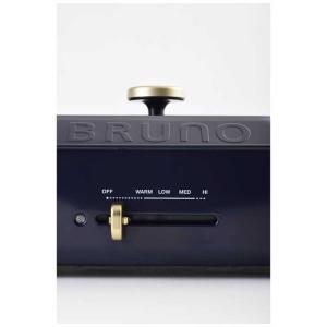 BRUNO ブルーノ コンパクトホットプレート...の詳細画像1