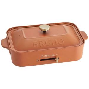 BRUNO ブルーノ コンパクトホットプレート  BOE021