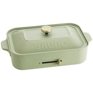 BRUNO ブルーノ コンパクトホットプレート  BOE021