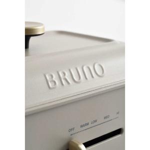 BRUNO ブルーノ コンパクトグリルホットプ...の詳細画像5