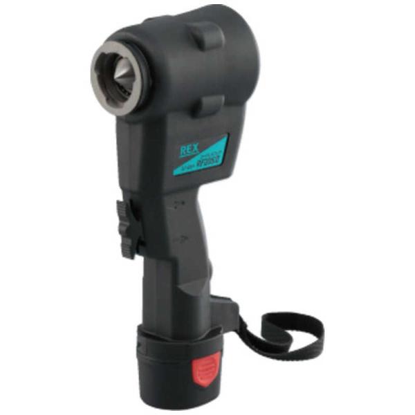 レッキス工業　REX アールエフ20エスツーゼット　424912