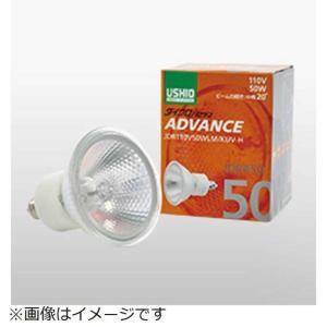 USHIO ダイクロハロゲン JDR110V30WLW/KUV-H (JDR110V30WLWKUVH) 広角