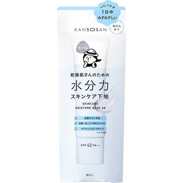 スタイリングライフ　乾燥さん 水分力スキンケア下地 30g　