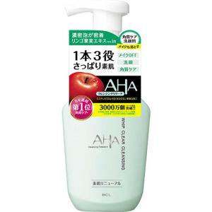 J.avec toi バイタライジングセラムネオ エリー 30mL×2本 - FW JAPAN