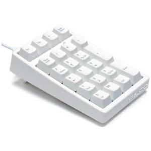 FILCO テンキー Majestouch TenKeyPad 2 Professional 茶軸 FTKP22M/MW2 マットホワイト