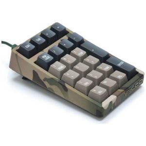 FILCO テンキー Majestouch TenKeyPad 2 Professional 茶軸 FTKP22M/CR2 Multicam