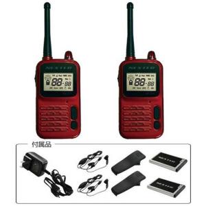 FRC　コジマ｜交互20ch対応 特定小電力トランシーバー(ワインレッド/2台)　NX-20XWR