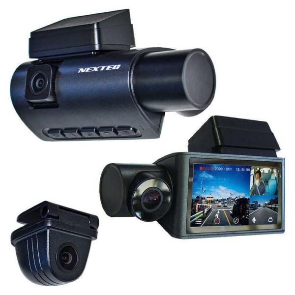 FRC　ドライブレコーダー ３カメラ NEXTEC[セパレート型 /Full HD（200万画素） ...