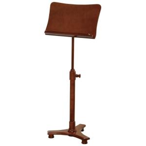 キクタニ 譜面台 FS-GSBROの買取情報