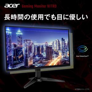 ACER エイサー QG241YX1bmiip...の詳細画像5