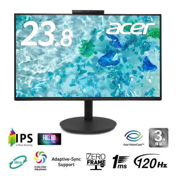 ACER エイサー　VERO/IPS/1ms/P対 ［23.8型 / フルHD(1920×1080)...