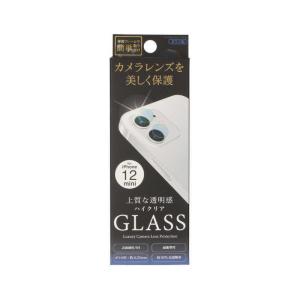 藤本電業　iPhone 12 mini 5.4インチ対応カメラレンズ強化保護ガラス クリア　G20-CCL｜y-kojima