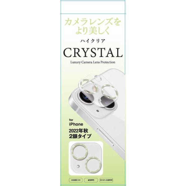 藤本電業　iPhone 14 / Plus 6.1/6.7 カメラ保護アクリルフィルム ライトグリー...