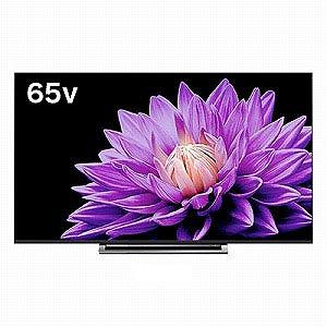 東芝　ＴＯＳＨＩＢＡ　６５Ｖ型４Ｋ対応液晶テレビ［４Ｋチューナー内蔵／ＹｏｕＴｕｂｅ対応］ＲＥＧＺＡレグザ　６５Ｍ５４０Ｘ（標準設置無料）