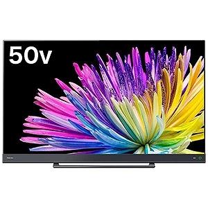 東芝　ＴＯＳＨＩＢＡ　５０Ｖ型４Ｋ対応液晶テレビ［４Ｋチューナー内蔵／ＹｏｕＴｕｂｅ対応］ＲＥＧＺＡレグザ　５０Ｚ７４０Ｘ（標準設置無料）
