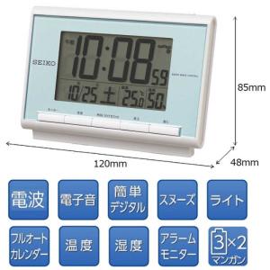 セイコー 電波デジタル目覚まし時計 SQ698Lの詳細画像3