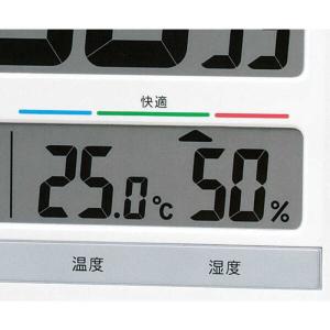 セイコー 電波掛置兼用時計 SQ429Wの詳細画像2