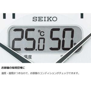 セイコー 電波掛け時計 KX383Bの詳細画像1