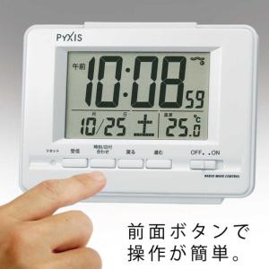 セイコー 電波目覚まし時計 NR535H (白...の詳細画像1