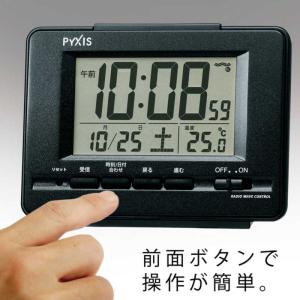 セイコー 電波目覚まし時計 NR535K (黒...の詳細画像1