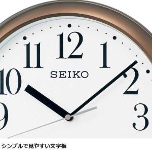 セイコー 電波掛け時計 スタンダード KX218Bの詳細画像1