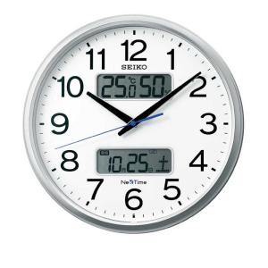 SEIKO（セイコー） オフィスタイプ 電波掛け時計 KX237S シルバー 50cm