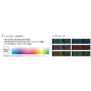 セイコー 目覚まし時計 「シリーズC3」白 D...の詳細画像4
