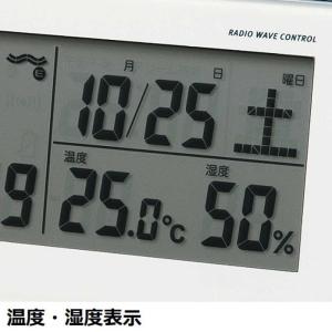 セイコー 目覚まし時計 デジタル 電波自動受信...の詳細画像4