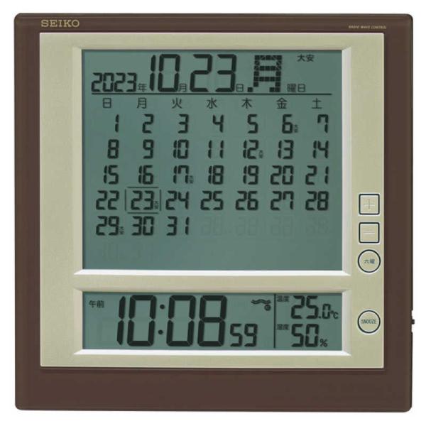 セイコー　掛け置き兼用時計 (マンスリーカレンダー) 茶メタリック ［電波自動受信機能有］　SQ42...