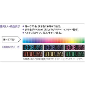 セイコー 目覚まし時計 デジタル シリーズC3...の詳細画像4