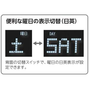 セイコー 目覚まし時計 デジタル シリーズC3...の詳細画像5