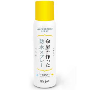 トオケミ レインレスキュー オレンジ M 7600ORGM : コジマYahoo!店