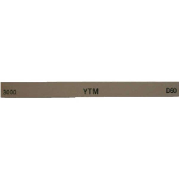 大和製砥所　金型砥石 YTM 3000　M43F (1箱10本)
