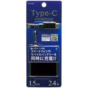 オズマ ケーブル一体型AC充電器＋USBポート 2．4A  ACUV-10C24K