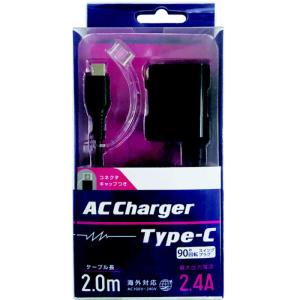 docomo 純正 ACアダプタ07 Type−C 充電器 39個 NTTドコモ純正】 ACアダプタ 07 ［Type-C］ ホワイト AC07 [USB Power