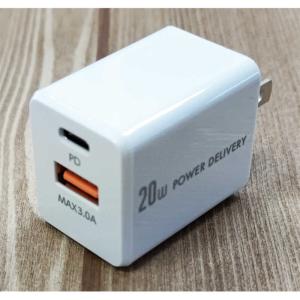 オズマ PD(PowerDelivery) 対...の詳細画像1