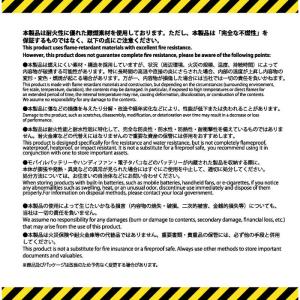 オズマ 耐火ガジェットポーチ Sサイズ カラビ...の詳細画像5