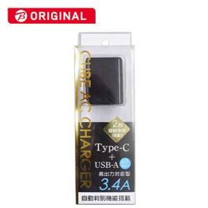 オズマ AC−USB−C／USB−A充電器 3．4A  BKS-ACUC34ADK