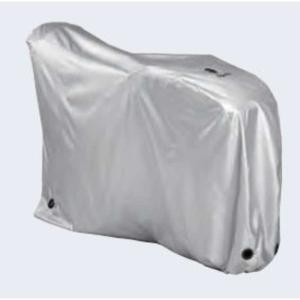 Gyutto 自転車カバー シルバー Panasonic（パナソニック） 自転車カバー サイクルカバー ギュット