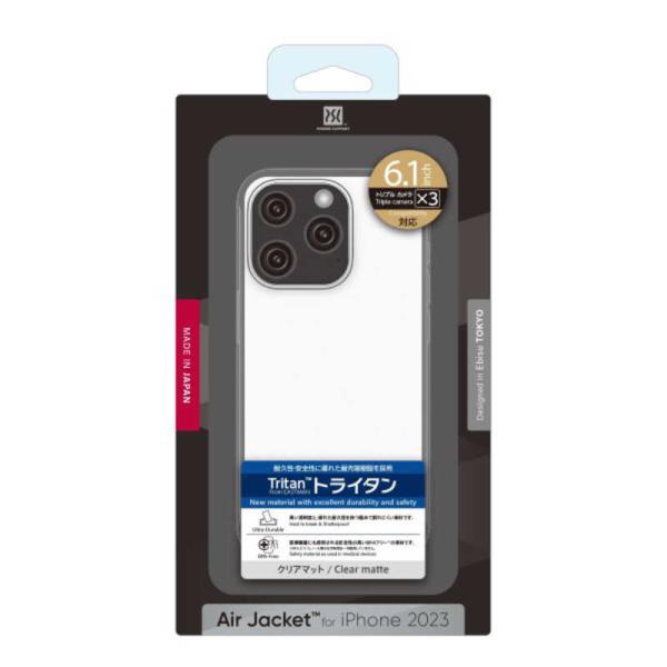 パワーサポート　iPhone 15 Pro ケース ClearMatte　PJYT-74