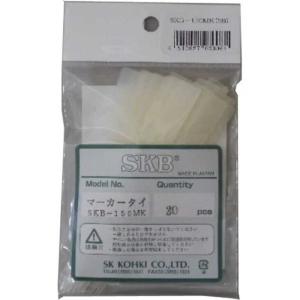 エスケイ工機　マーカータイ バンド長81/表示部12×35mm 20本入り　SKB150MK20