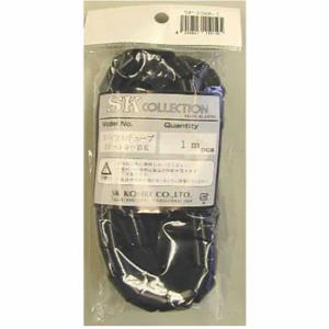 エスケイ工機　スパイラルチューブ 内径10mm/1m 黒染　SP10BK1