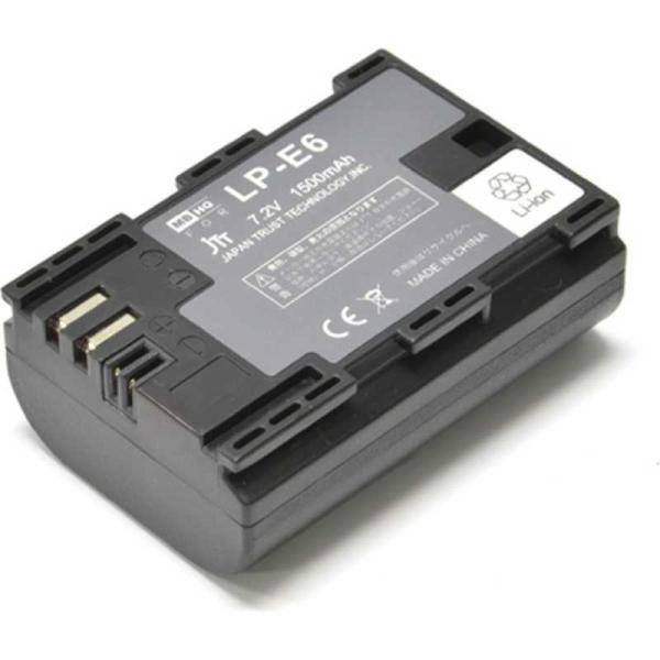 日本トラストテクノロジー　MyBattery HQ 互換バッテリー　MBHLPE6