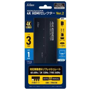Elgato GAME CAPTURE 4K X ゲームキャプチャー エルガト USBキャプチャ