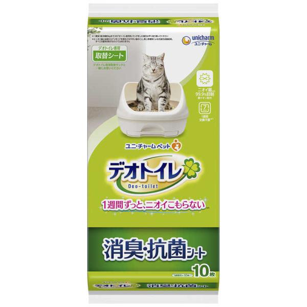 ユニチャーム　1週間消臭抗菌デオトイレ専用シート 10枚　