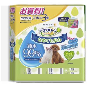 ユニチャーム　デオクリーン純水99%ウェットティッシュ詰替用70枚×3個　