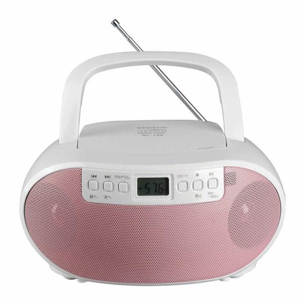 WINTECH　CDラジオ ［ワイドFM対応］ ホワイト×ピンク　KC-132WP