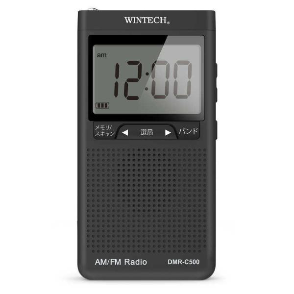 WINTECH　ポータブルラジオ ワイドFM対応 ブラック　DMR-C500